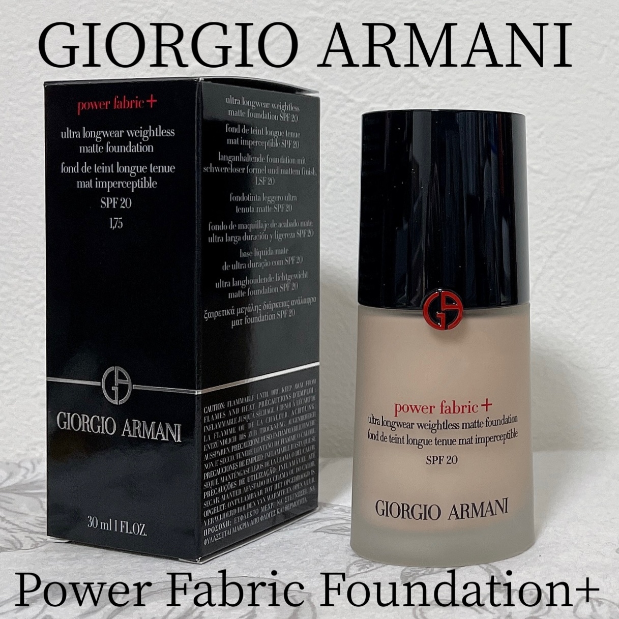 GIORGIO ARMANI BEAUTY(ジョルジオ アルマーニ ビューティ) パワー ファブリック ファンデーション +の良い点・メリットに関するもいさんの口コミ画像1