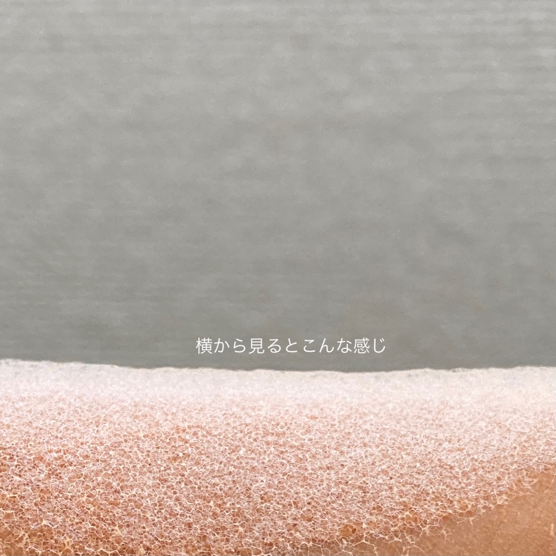 SUNDUK(サンダック) JEJU キャロットバブルパックの良い点・メリットに関するみゆさんの口コミ画像3