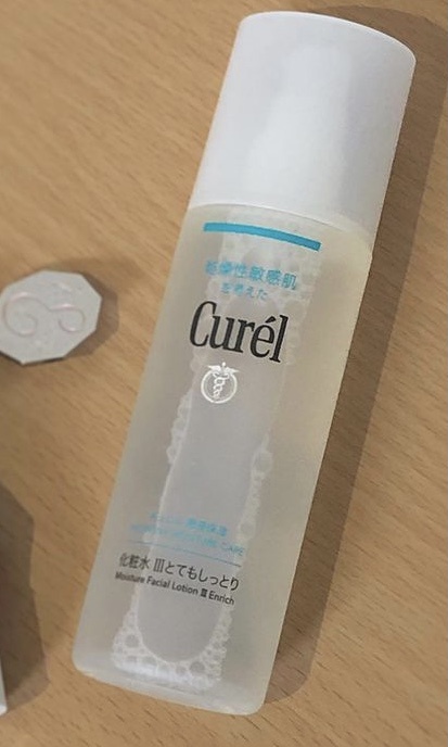 Curél(キュレル)潤浸保湿 化粧水 III とてもしっとりを使ったさちさんのクチコミ画像1