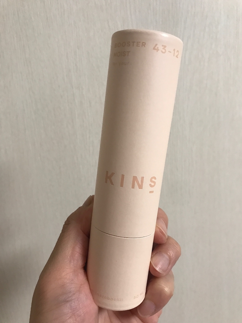KINS(キンズ) ブースター モイストの良い点・メリットに関するkirakiranorikoさんの口コミ画像1