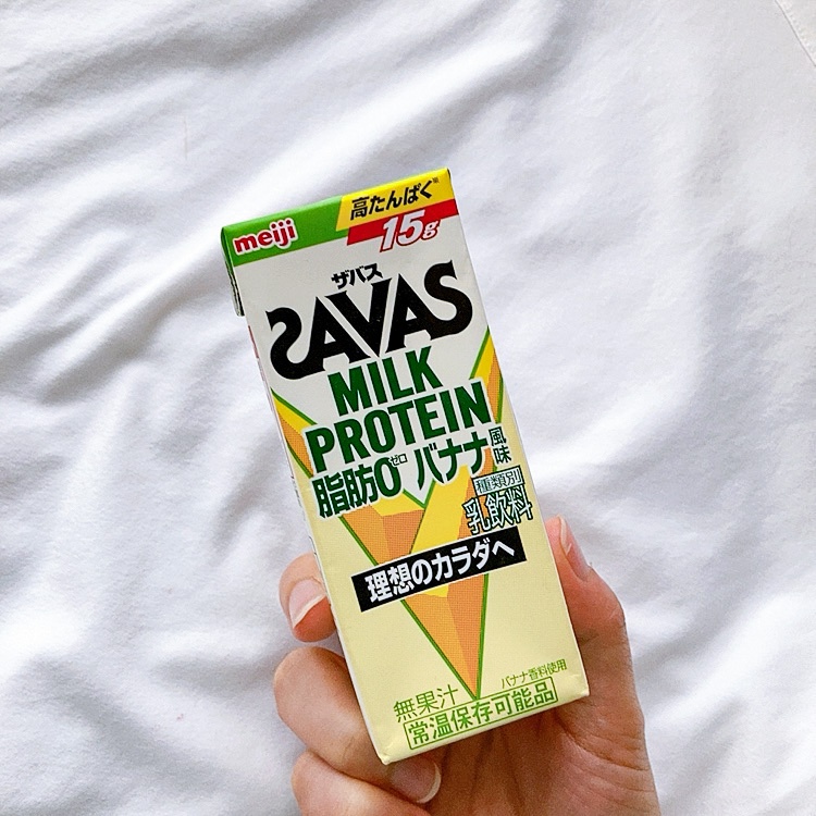 SAVAS(ザバス) ミルクプロテインの良い点・メリットに関するrinさんの口コミ画像1