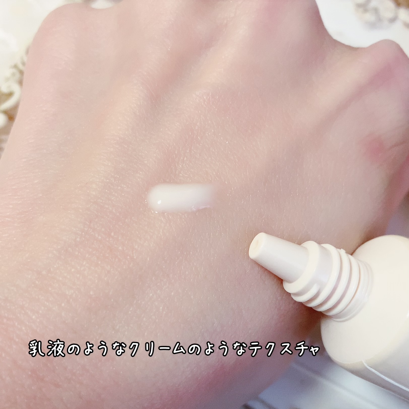 MAYBENA Perfect Lifting Protein Cream Ampoule 73を使った珈琲豆♡さんのクチコミ画像3