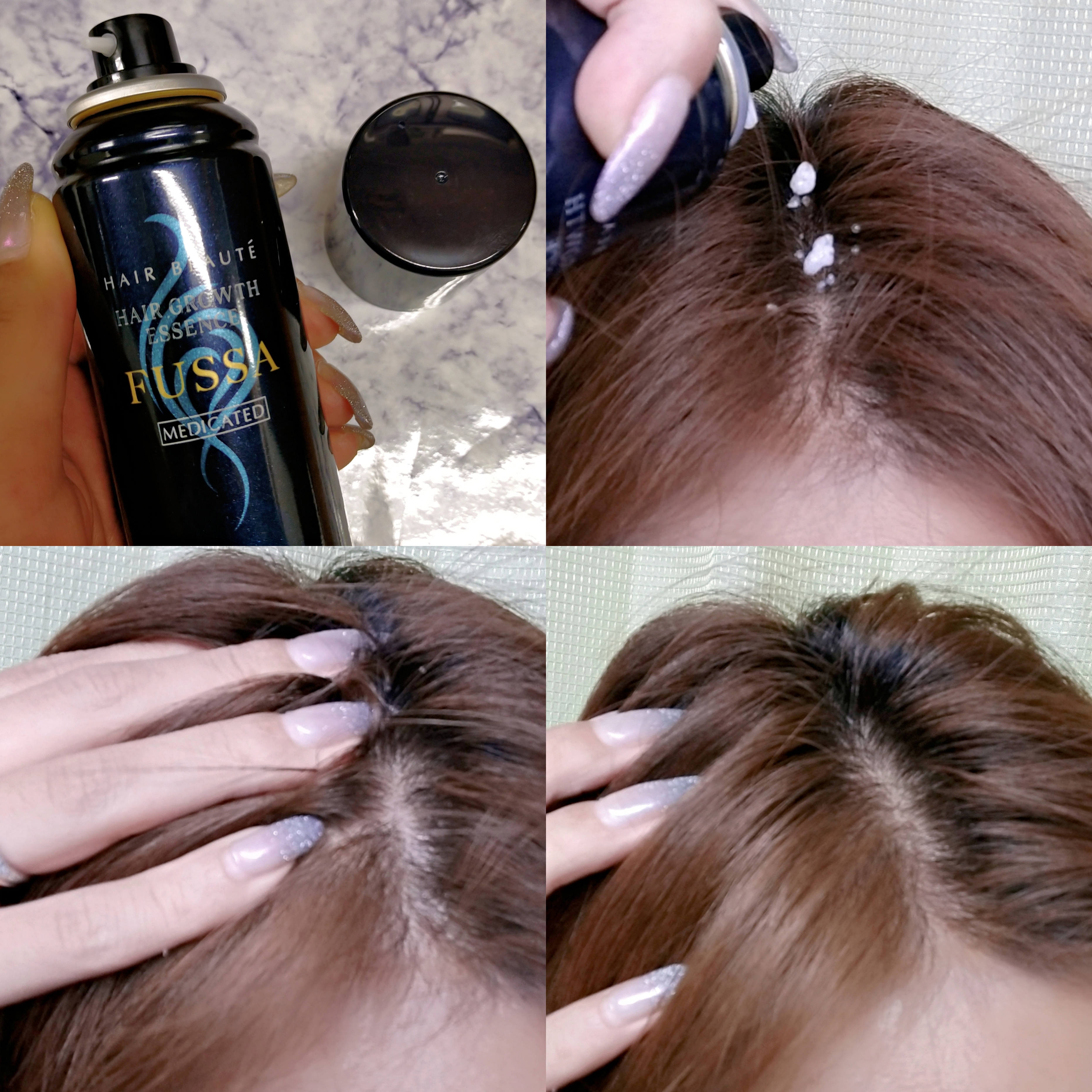 HAIR BEAUTE(ヘアボーテ) 薬用育毛エッセンス FUSSAの良い点・メリットに関するみこさんの口コミ画像2