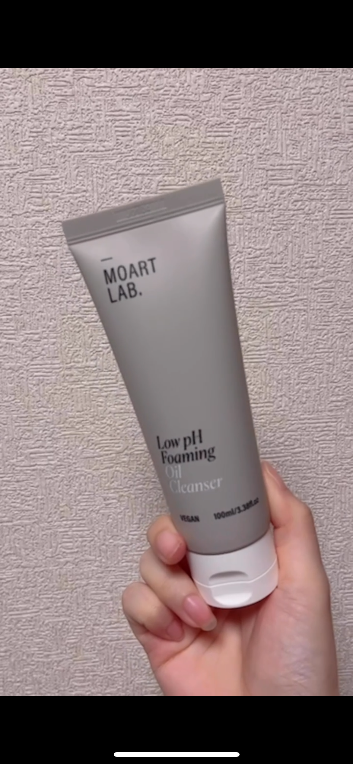 MOART LAB.(モアートラボ) 弱酸性フォーミングオイルクレンザーに関するcoalaさんの口コミ画像2