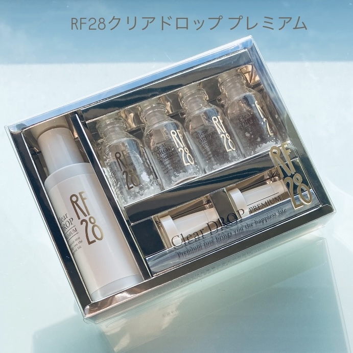 RF28クリアドロップ プレミアムの良い点・メリットに関するトラネコさんの口コミ画像1