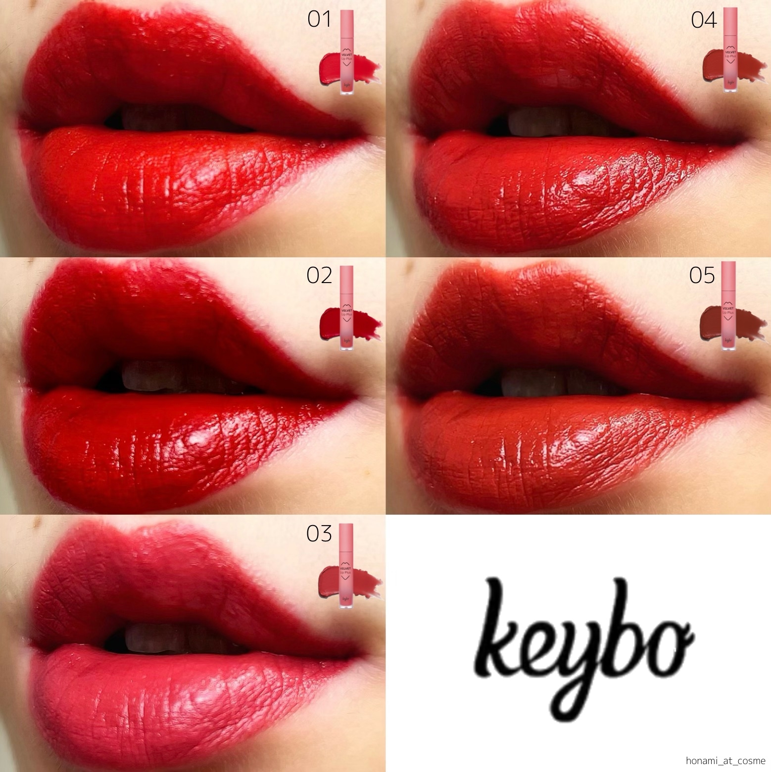 KEYBO ベルベットリッププラスの良い点・メリットに関するほなみ☺︎さんの口コミ画像3