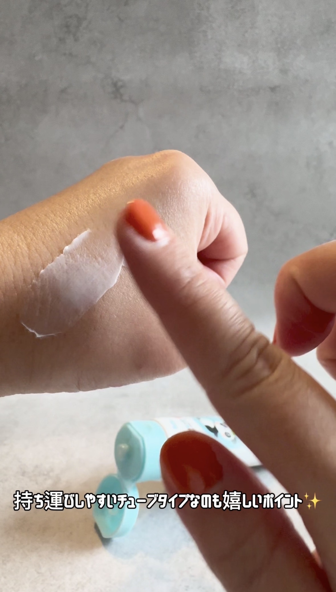 東亜製薬
Dパンテノールの良い点・メリットに関するFairyROCKさんの口コミ画像3