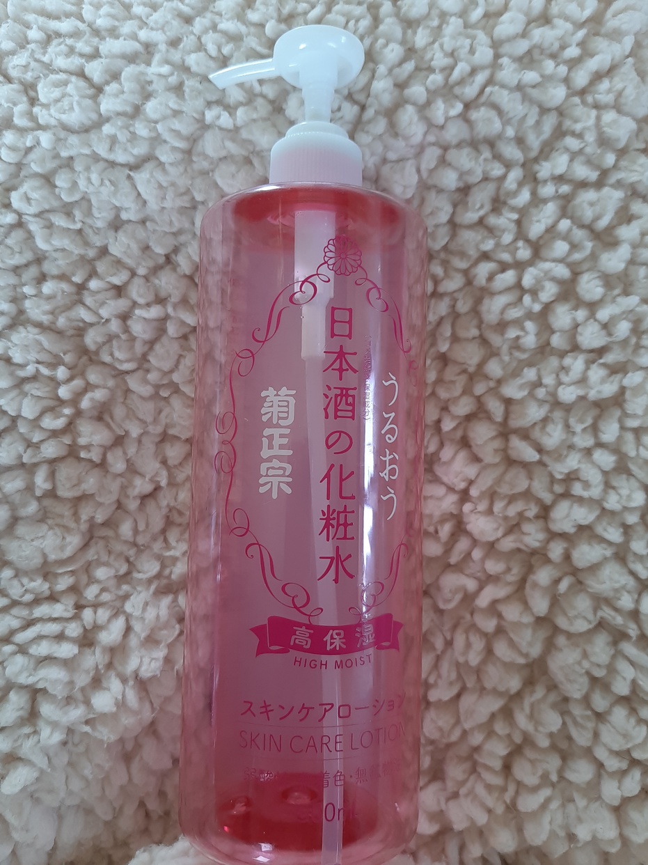菊正宗(キクマサムネ) 日本酒の化粧水 高保湿の良い点・メリットに関するyu_yuさんの口コミ画像1