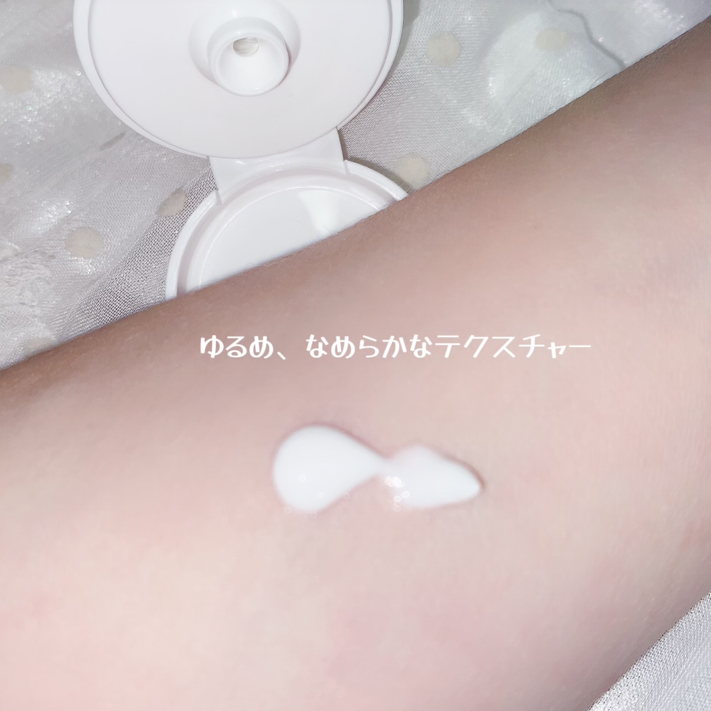 PHYSIOGEL RED SOOTHING AI CREAMを使った珈琲豆♡さんのクチコミ画像2