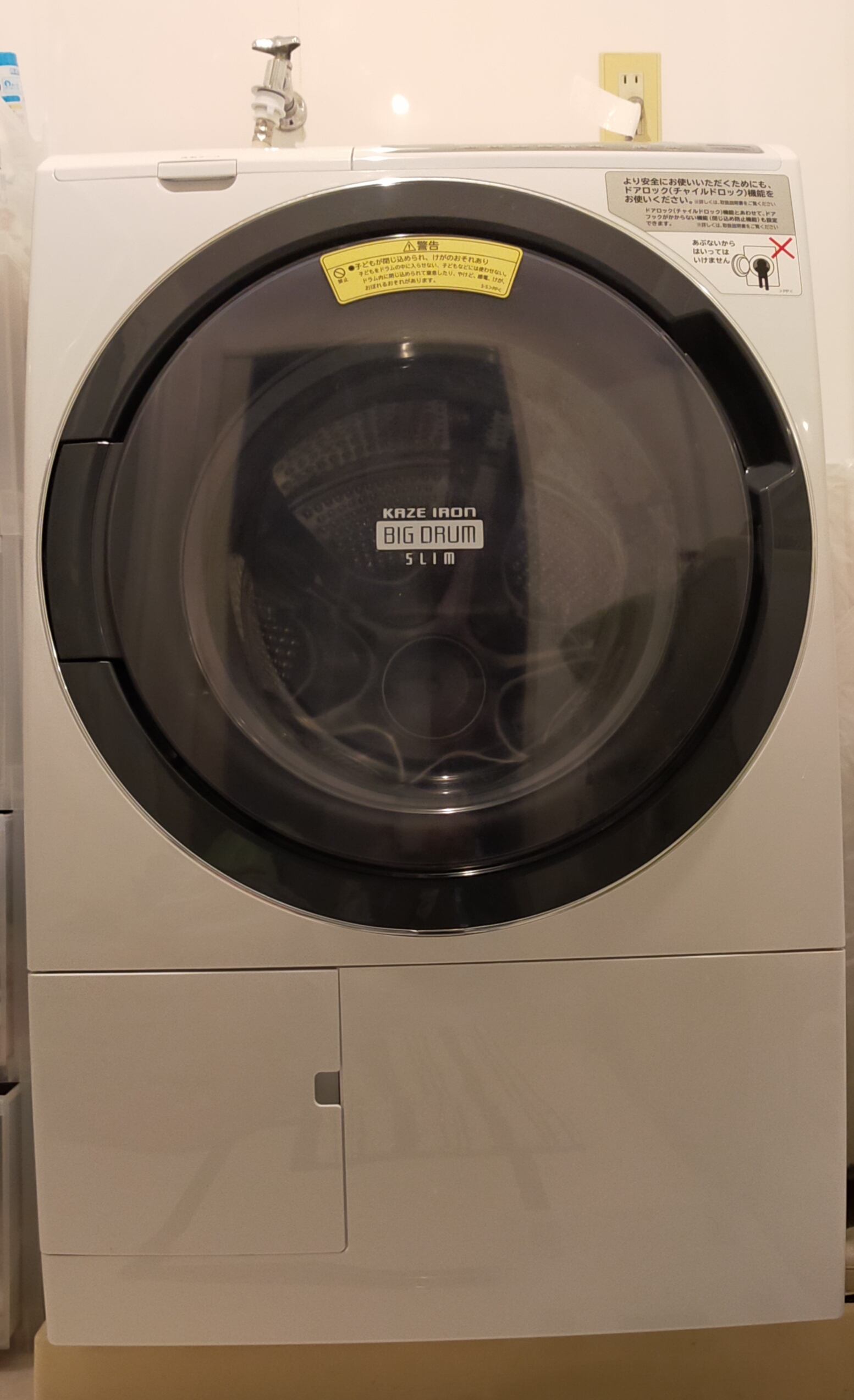 日立(HITACHI) ビッグドラム ドラム式洗濯乾燥機 BD-SG100Eの良い点・メリットに関するCHISa0さんの口コミ画像1