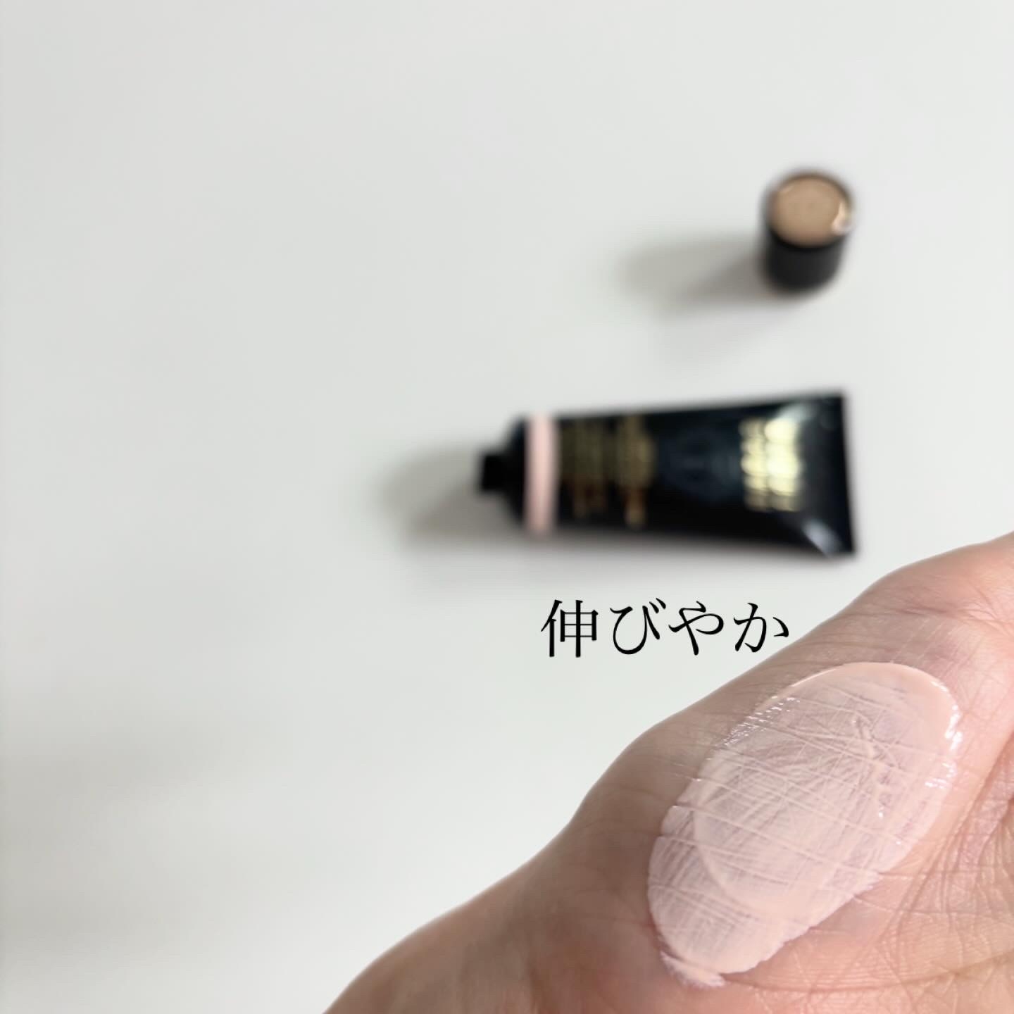 インテンシブ スキン セラム ラディアンス プライマーを使ったindexさんのクチコミ画像4