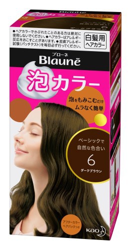 Blauné(ブローネ) 泡カラーを使った長野舞さんのクチコミ画像1