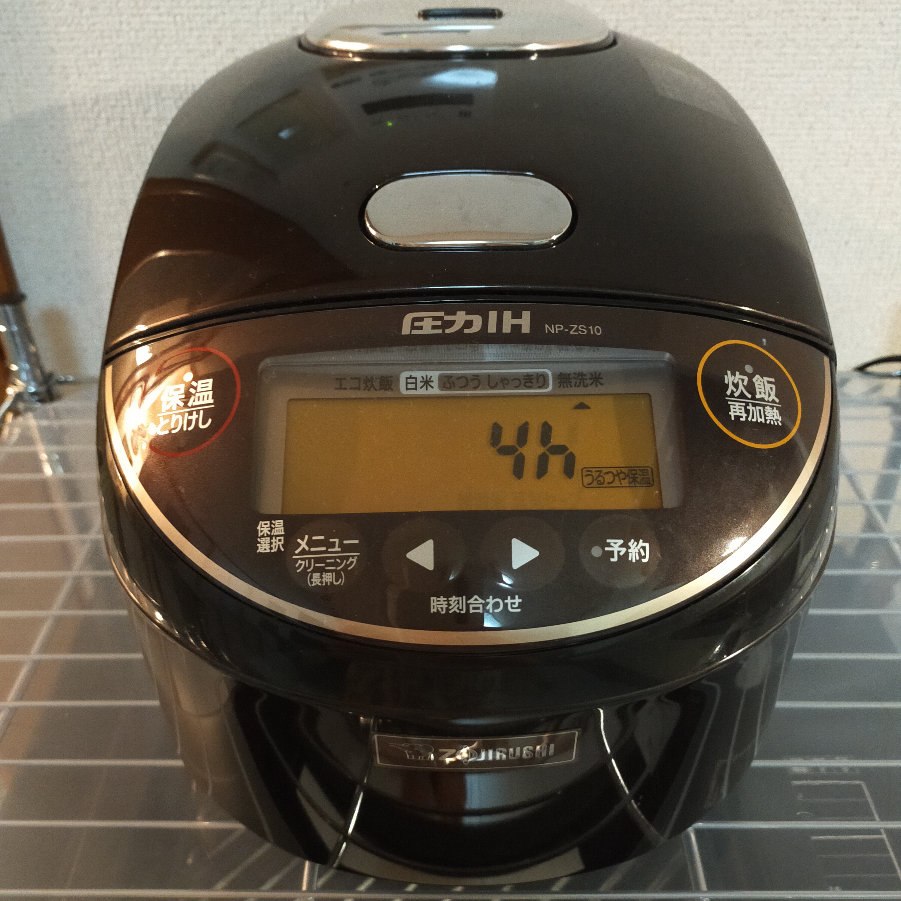 象印(ZOJIRUSHI) 圧力IH炊飯ジャー 極め炊き NP-ZS10の良い点・メリットに関するCHISa0さんの口コミ画像1