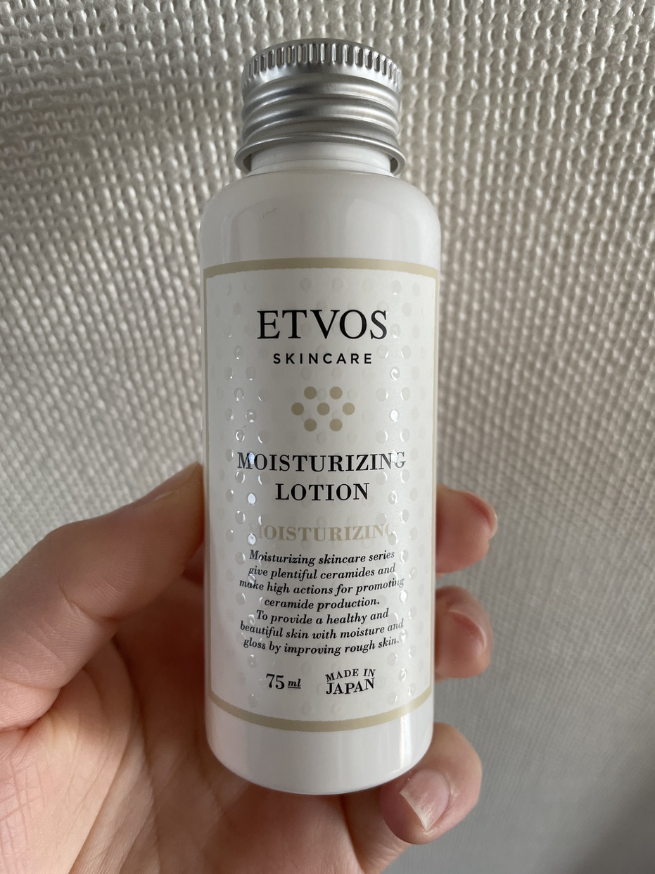 ETVOS(エトヴォス) モイスチャライジングローションを使ったたむたむたむたさんのクチコミ画像1