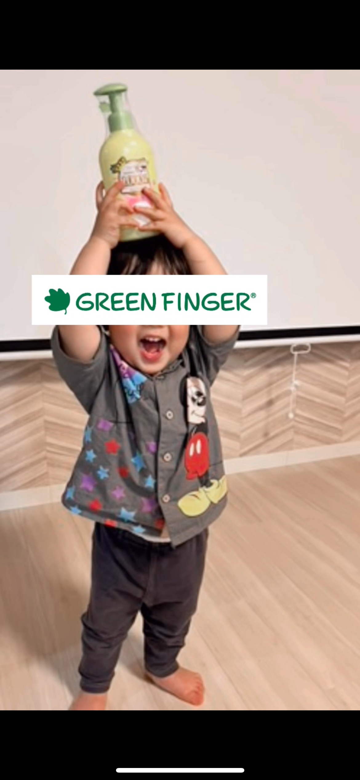 GREEN FINGER(グリーンフィンガー) マイキッズプラスウォッシュに関するcoalaさんの口コミ画像1