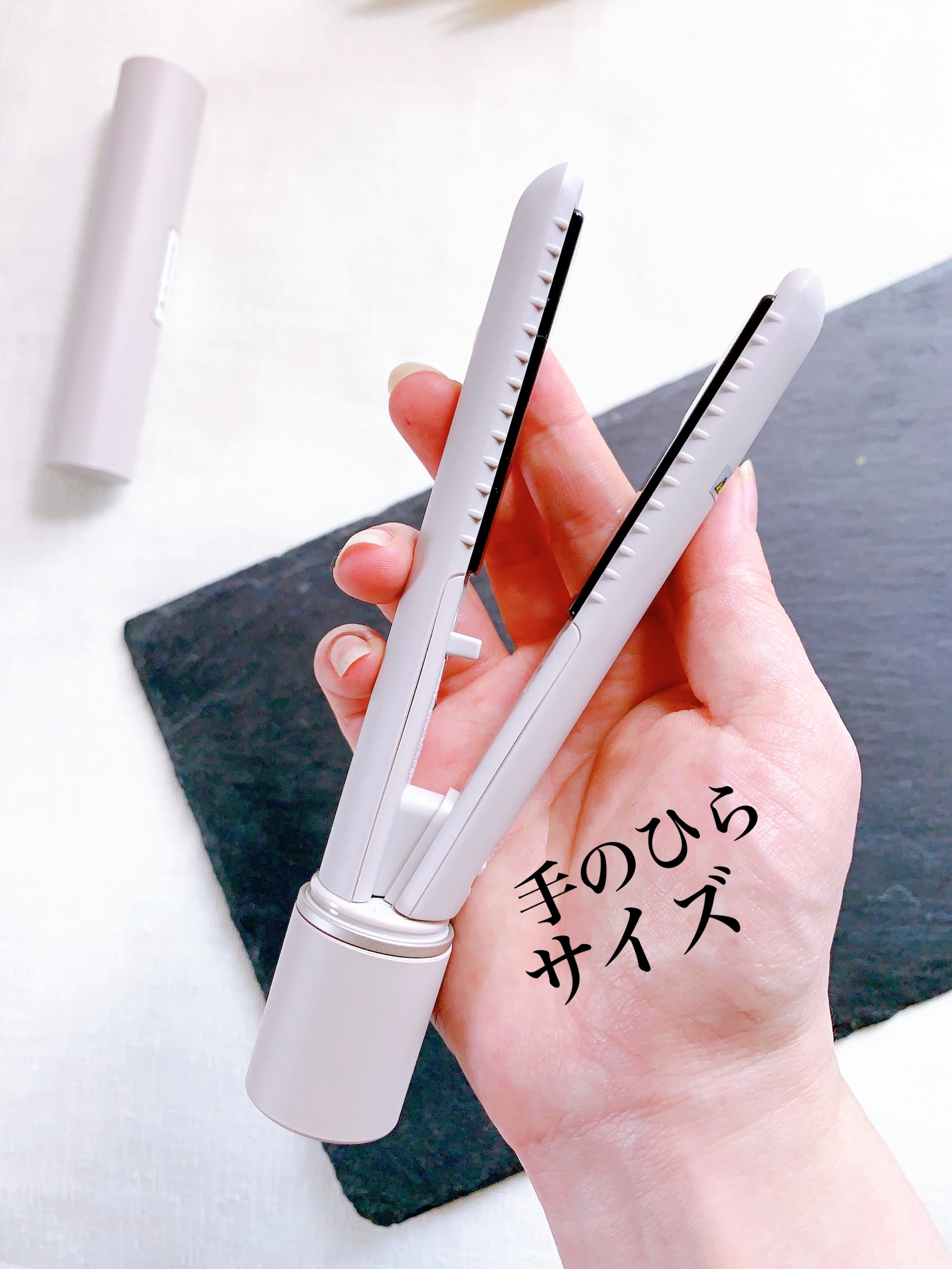 スタイリッシュ モバイルヘアアイロン MHS-1342を使った日高あきさんのクチコミ画像4