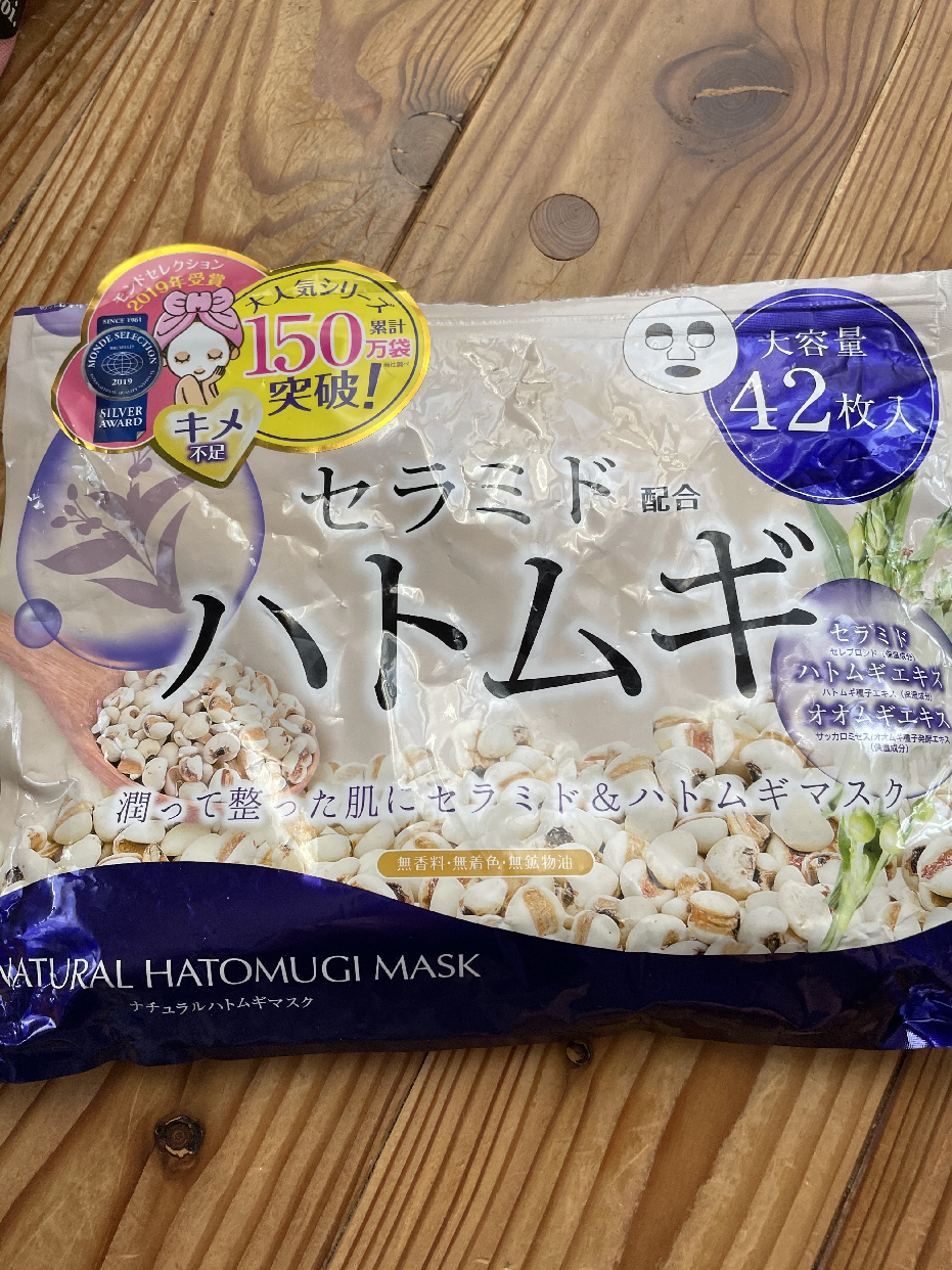 JAPAN GALS(ジャパンギャルズ) ナチュラルハトムギマスクの良い点・メリットに関する砂糖さんの口コミ画像1