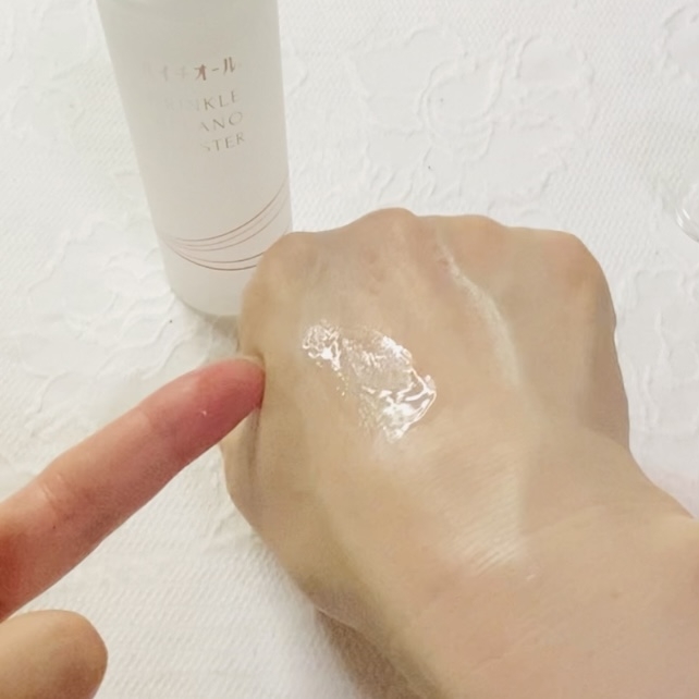 ハイチオール リンクルメラノブースター【医薬部外品】の良い点・メリットに関するトラネコさんの口コミ画像3