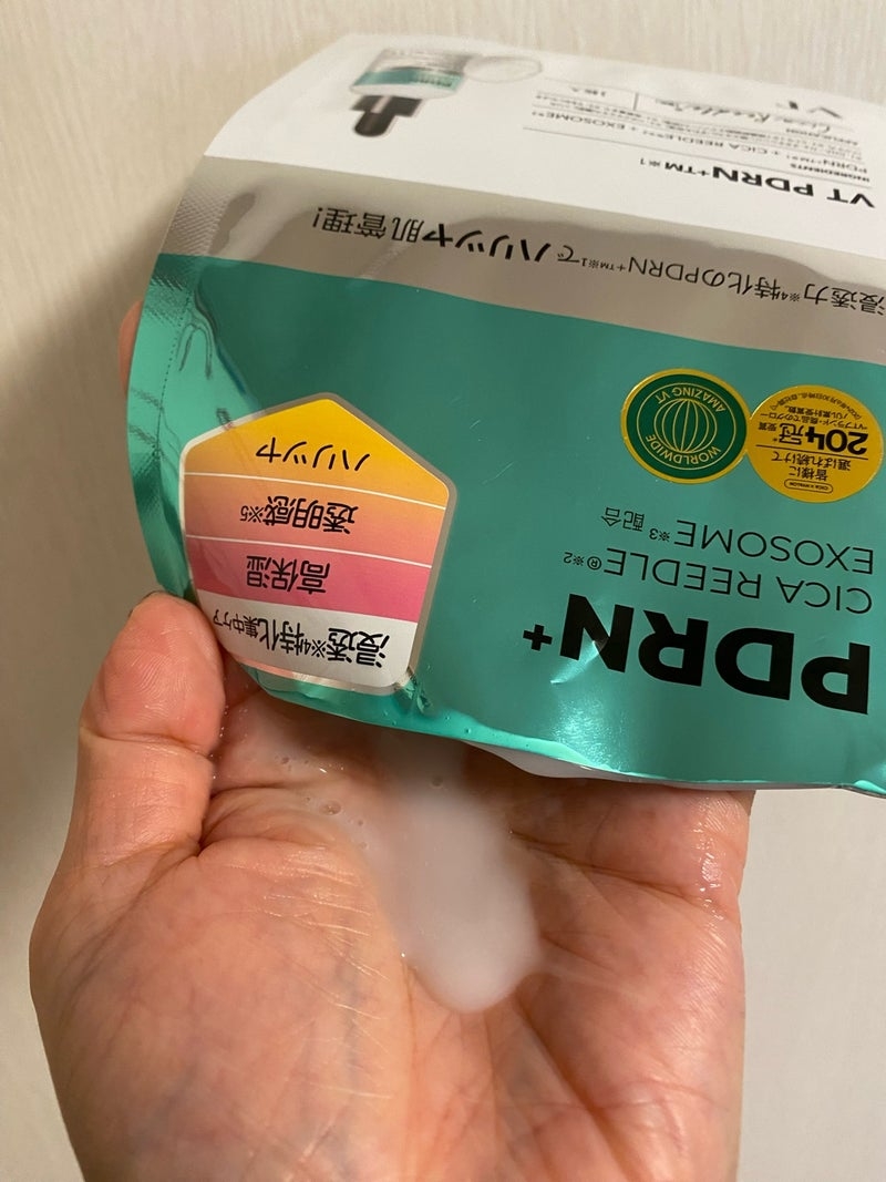 VT COSMETICS(VTコスメティックス)   リードルS PDRN+マスクを使ったkirakiranorikoさんのクチコミ画像8