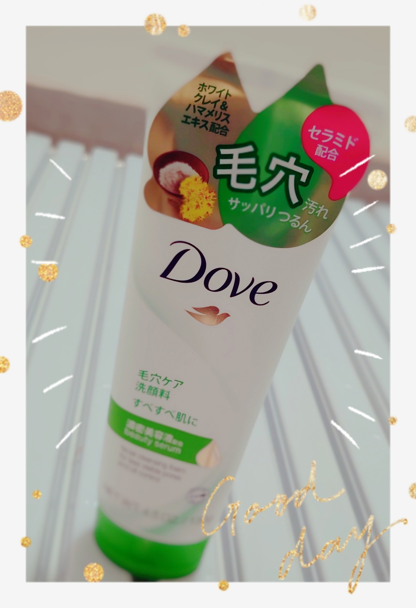 Dove(ダヴ) ディープピュア 洗顔料の良い点・メリットに関する悠妃（ゆき）さんの口コミ画像1