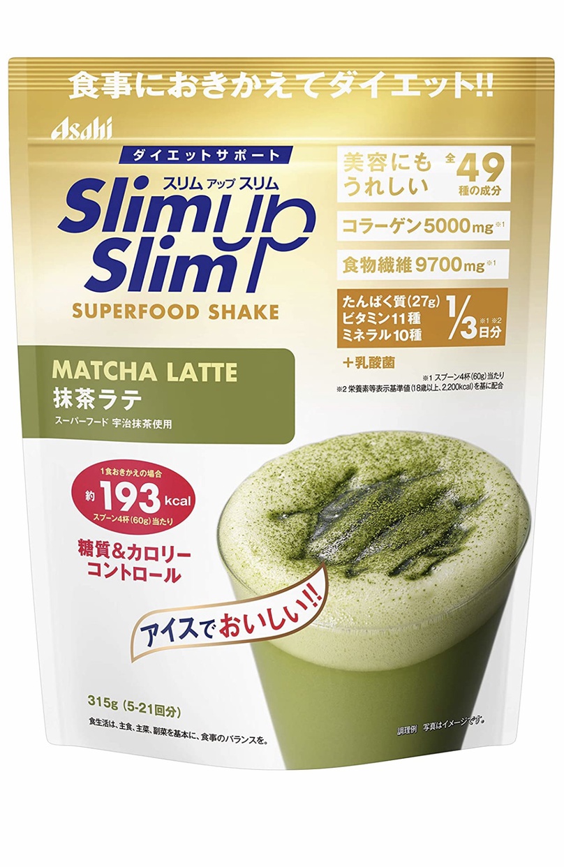 Slim UP Slim(スリムアップスリム) 酵素＋スーパーフードシェイク 抹茶ラテを使ったSmileさんのクチコミ画像1