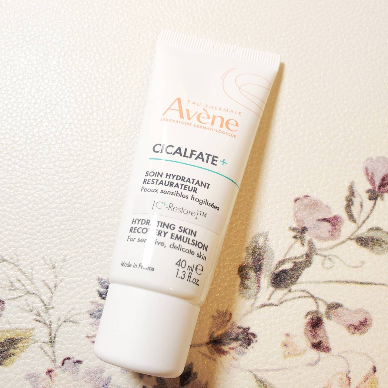 Avène(アベンヌ) シカルファットプラス リペアミルクの良い点・メリットに関するありんこさんの口コミ画像2