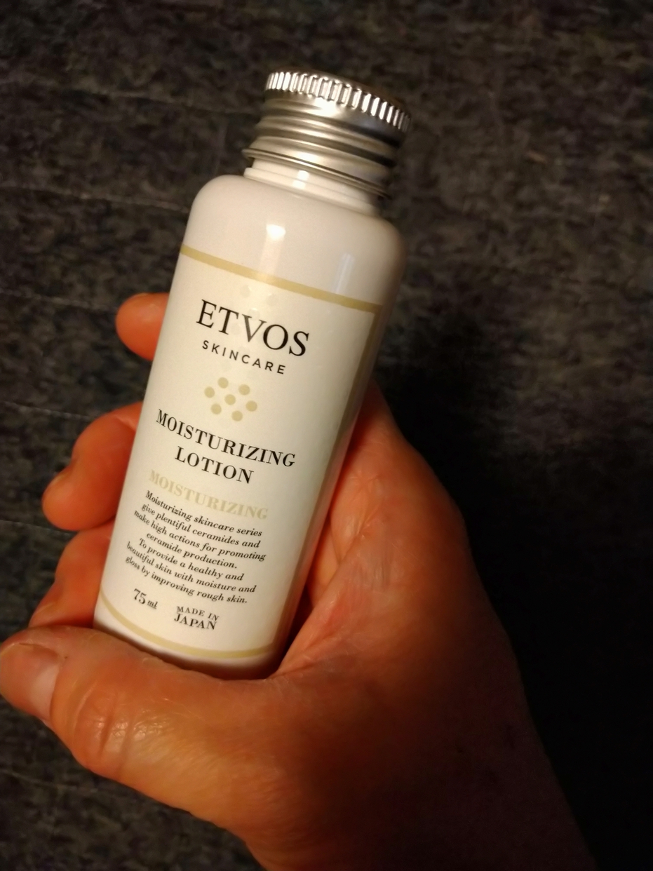 ETVOS(エトヴォス) 薬用アクネVCローションの良い点・メリットに関するふるさんの口コミ画像1