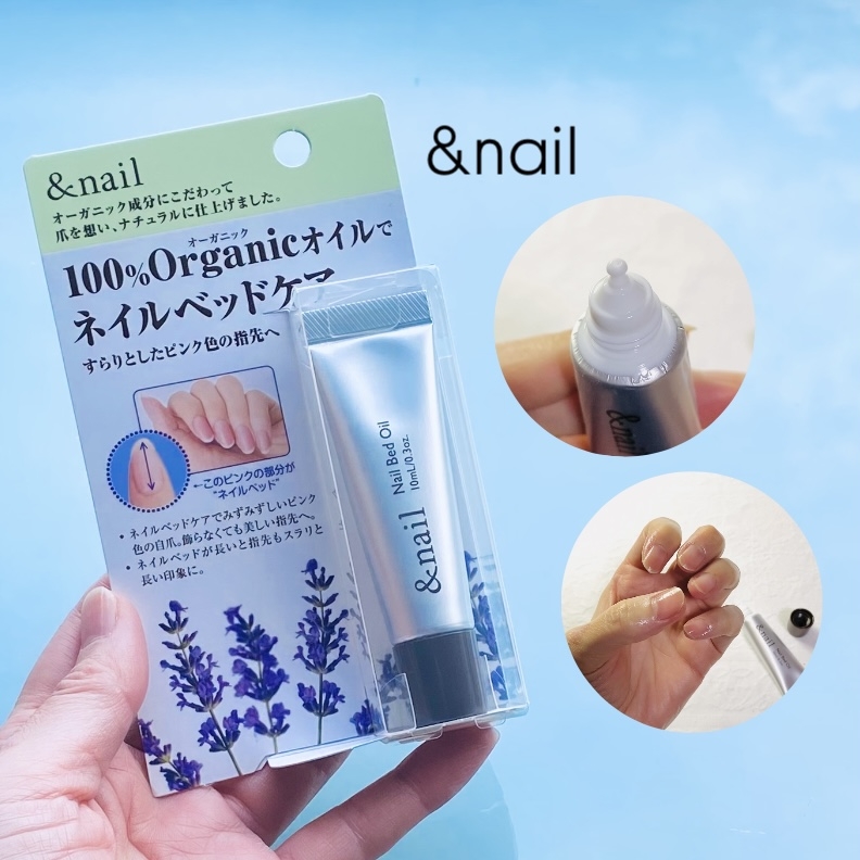 アンドネイル　ネイルベッドオイルの良い点・メリットに関するトラネコさんの口コミ画像1