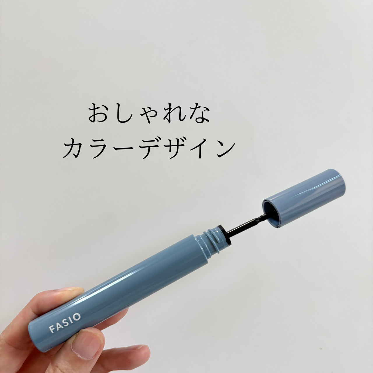 ファシオ　ウルトラ WP マスカラ （カール）の良い点・メリットに関するindexさんの口コミ画像2