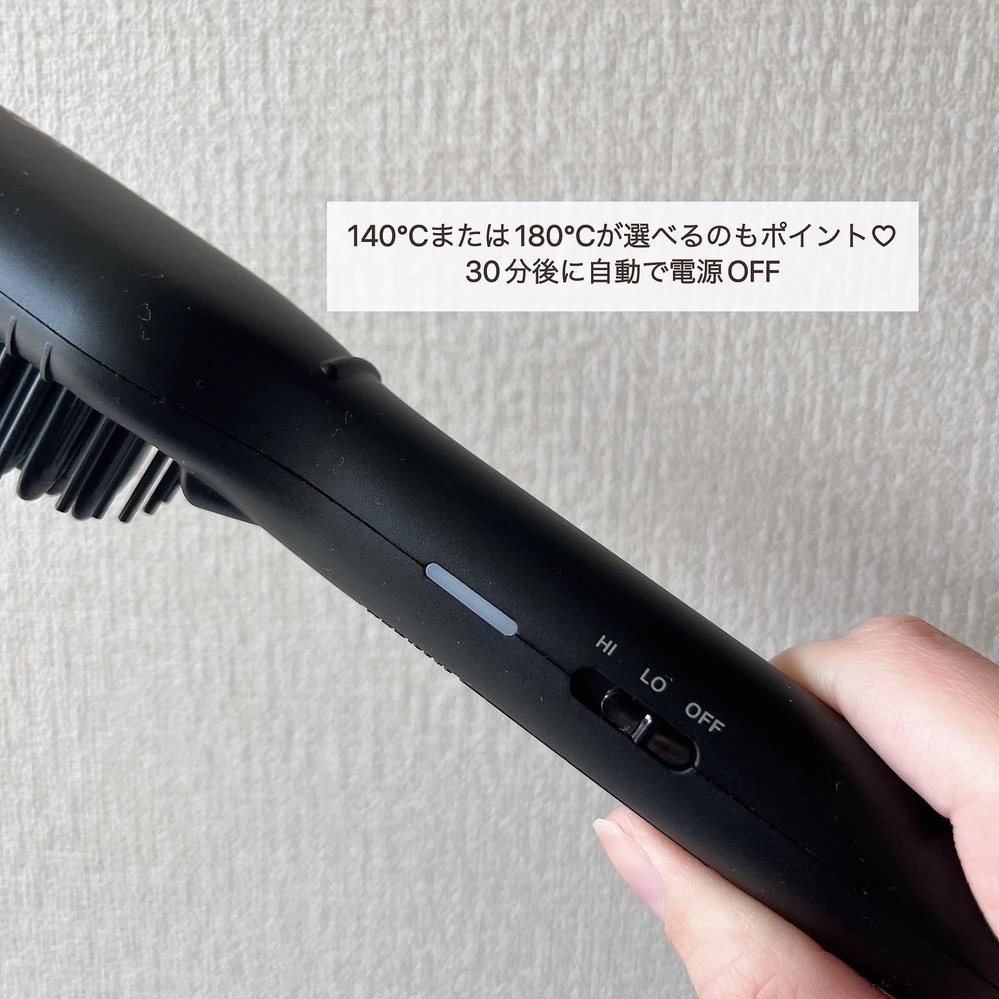 mod’s hair(モッズ・ヘア) スタイリッシュ コンパクトイオンヒートブラシ MHB-3040の良い点・メリットに関するまーさんの口コミ画像3
