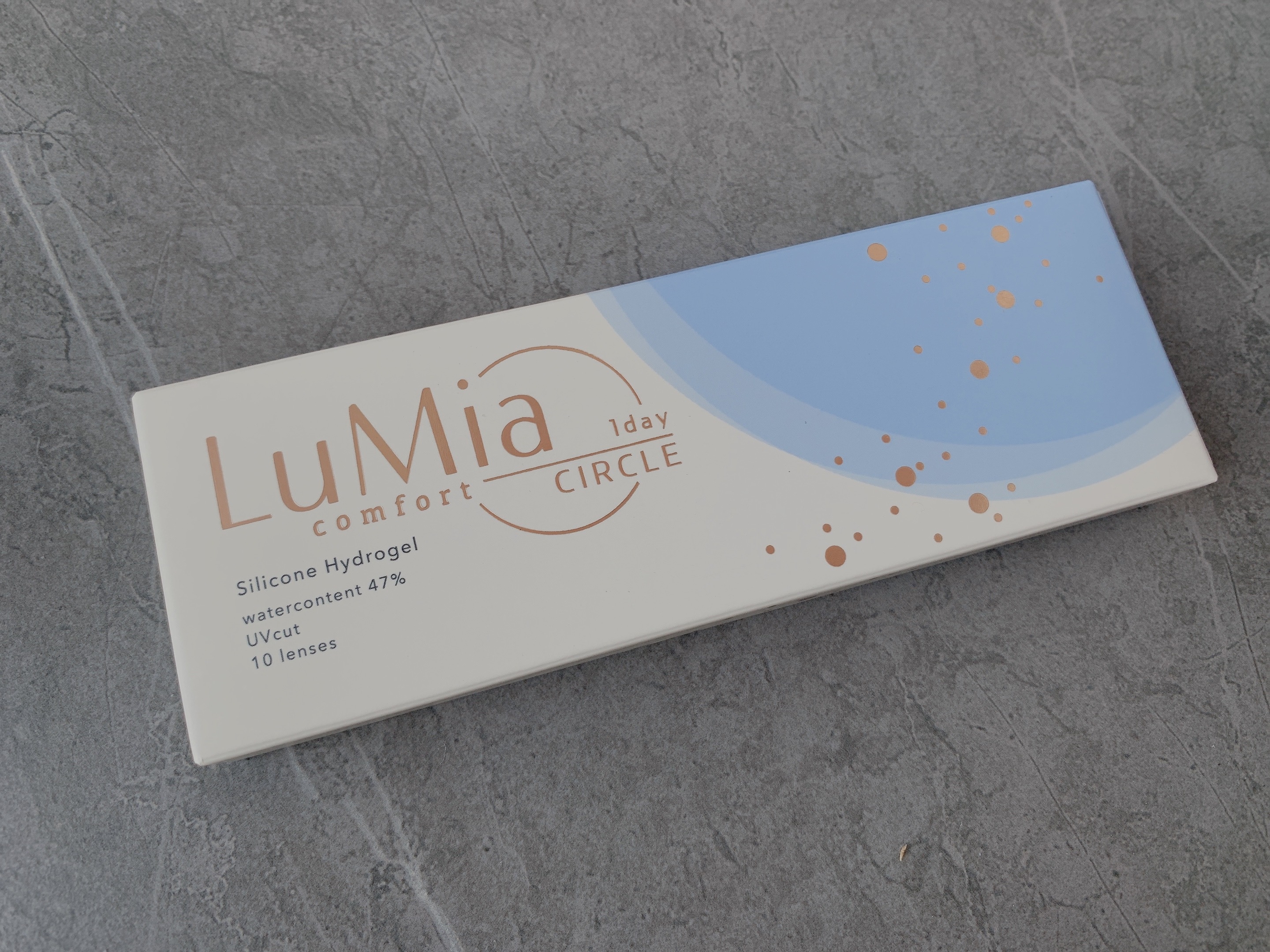 LuMia(ルミア) ルミアの良い点・メリットに関するはまちママさんの口コミ画像3