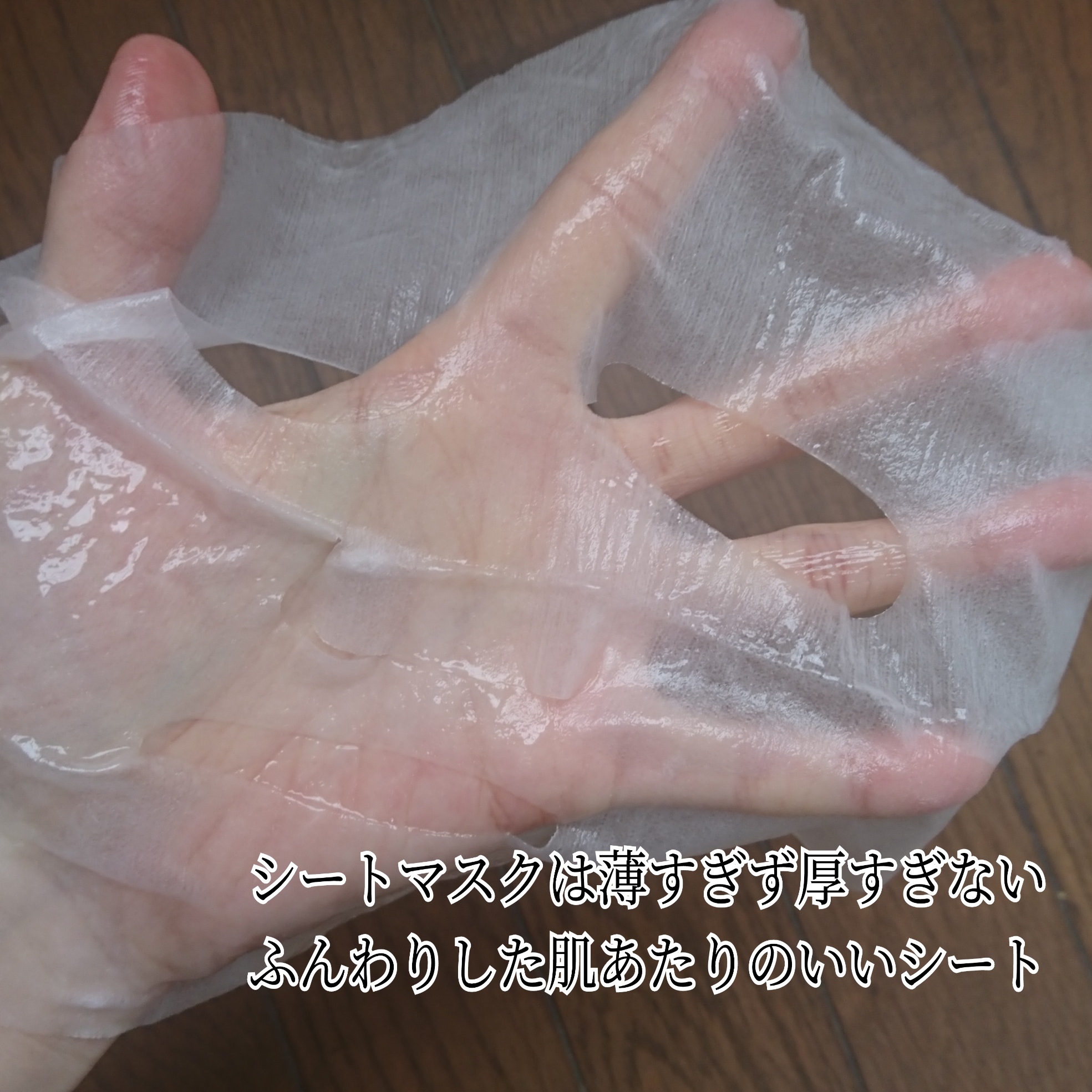 レッドブレミッシュ　クールスージングマスクを使ったYuKaRi♡さんのクチコミ画像6