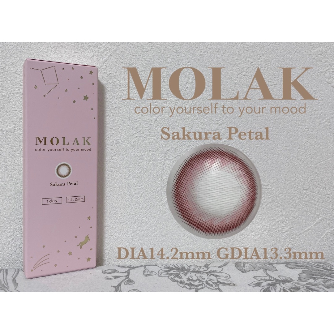 MOLAK(モラク) モラクの良い点・メリットに関するもいさんの口コミ画像1