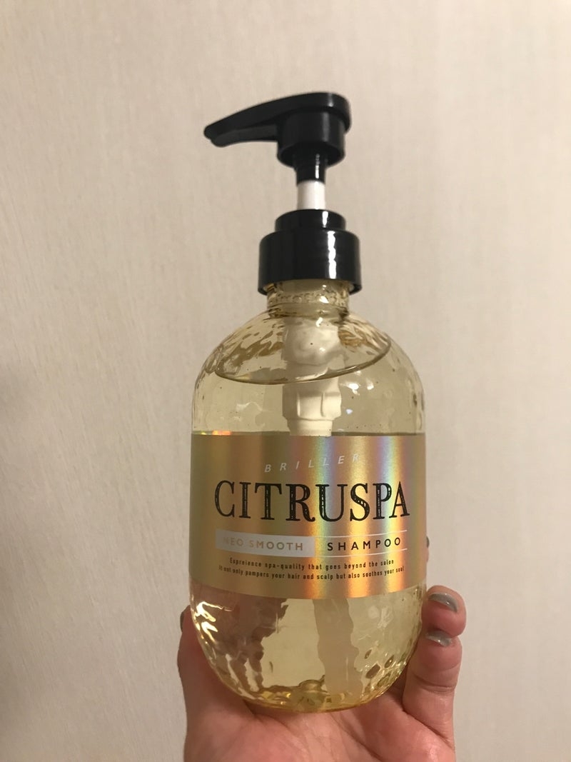 CITRUSPA（シトラスパ）　ネオスムース　シャンプー/トリートメントを使ったkirakiranorikoさんのクチコミ画像2