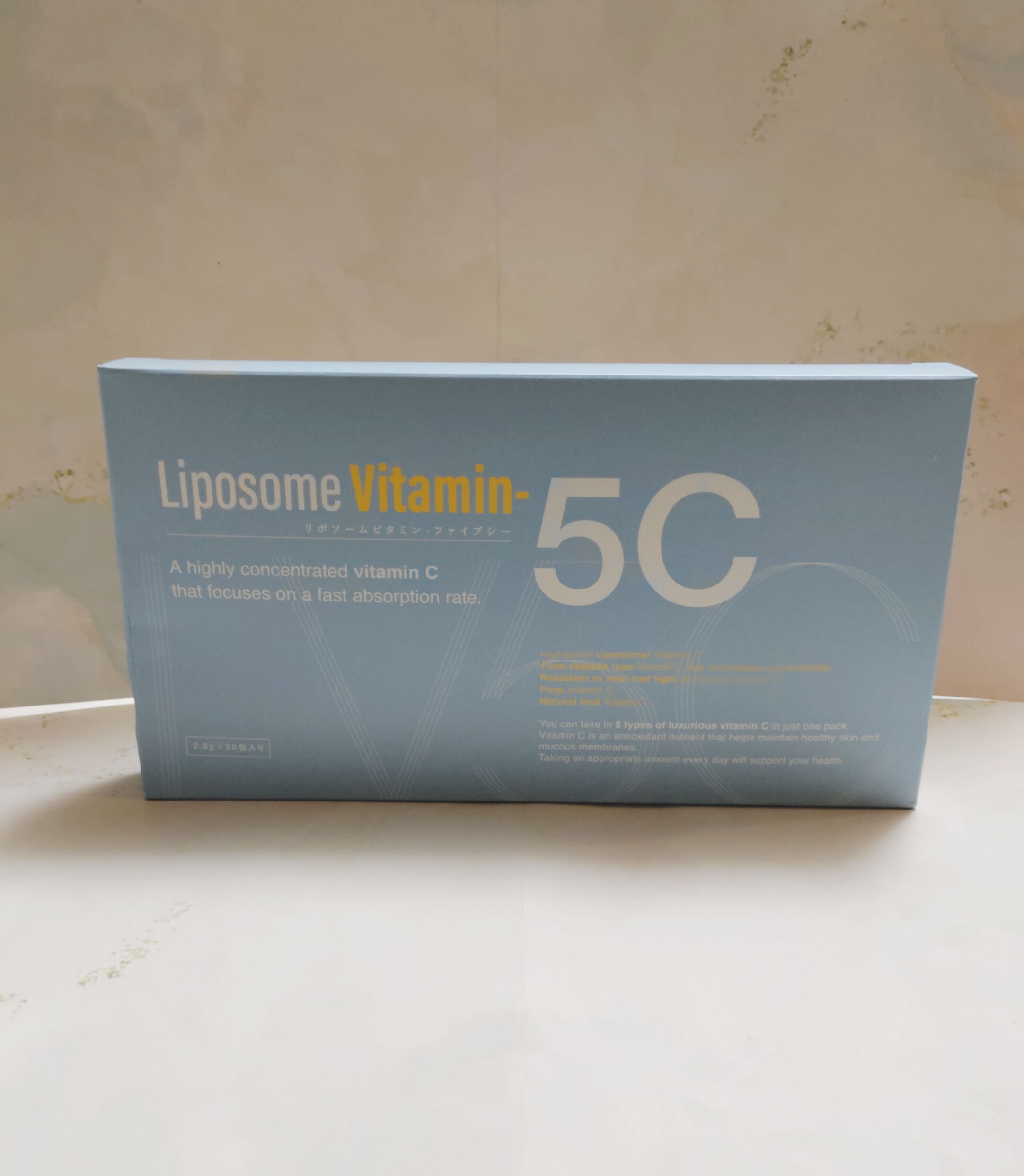 Liposome Vitamin - 5Cを使った恵未さんのクチコミ画像2