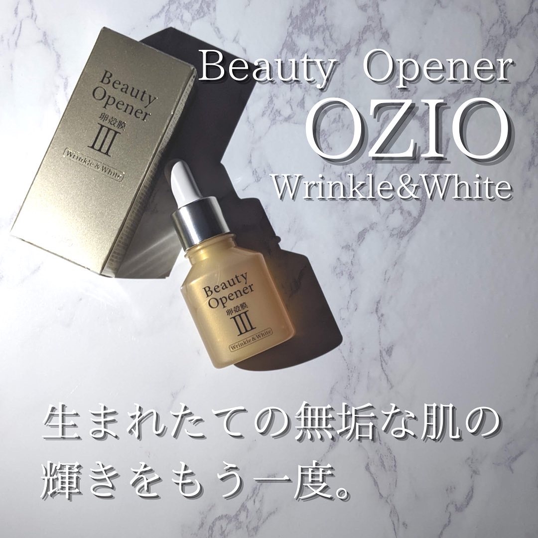 OZIO(オージオ) ビューティーオープナー リンクル＆ホワイトの良い点・メリットに関するつくねさんの口コミ画像1