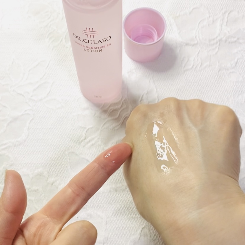 Dr.Ci:Labo(ドクターシーラボ) 薬用ローションスーパーセンシティブEXの良い点・メリットに関するトラネコさんの口コミ画像3