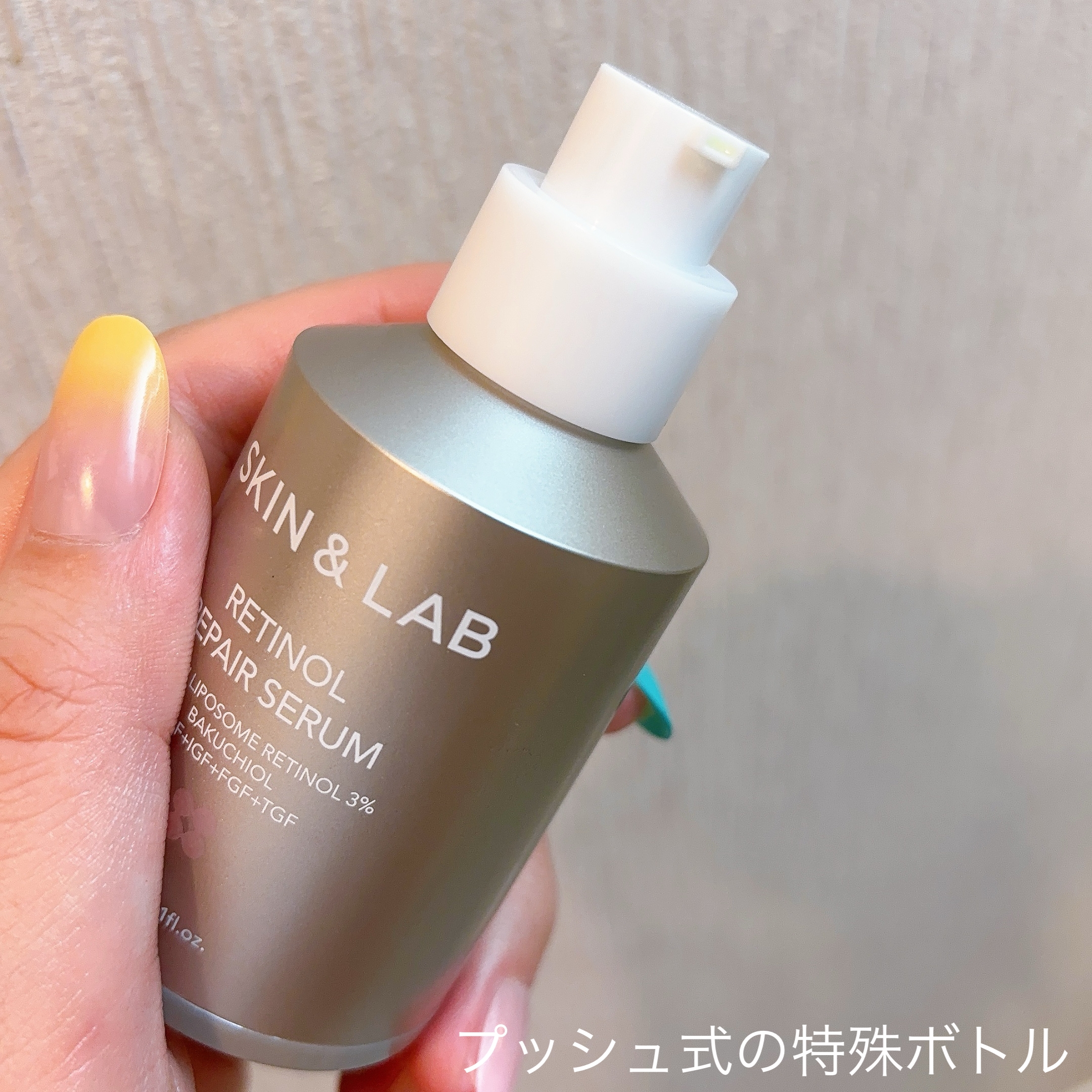 SKIN&LAB グルタチオンアンプルトナーを使ったふっきーさんのクチコミ画像5