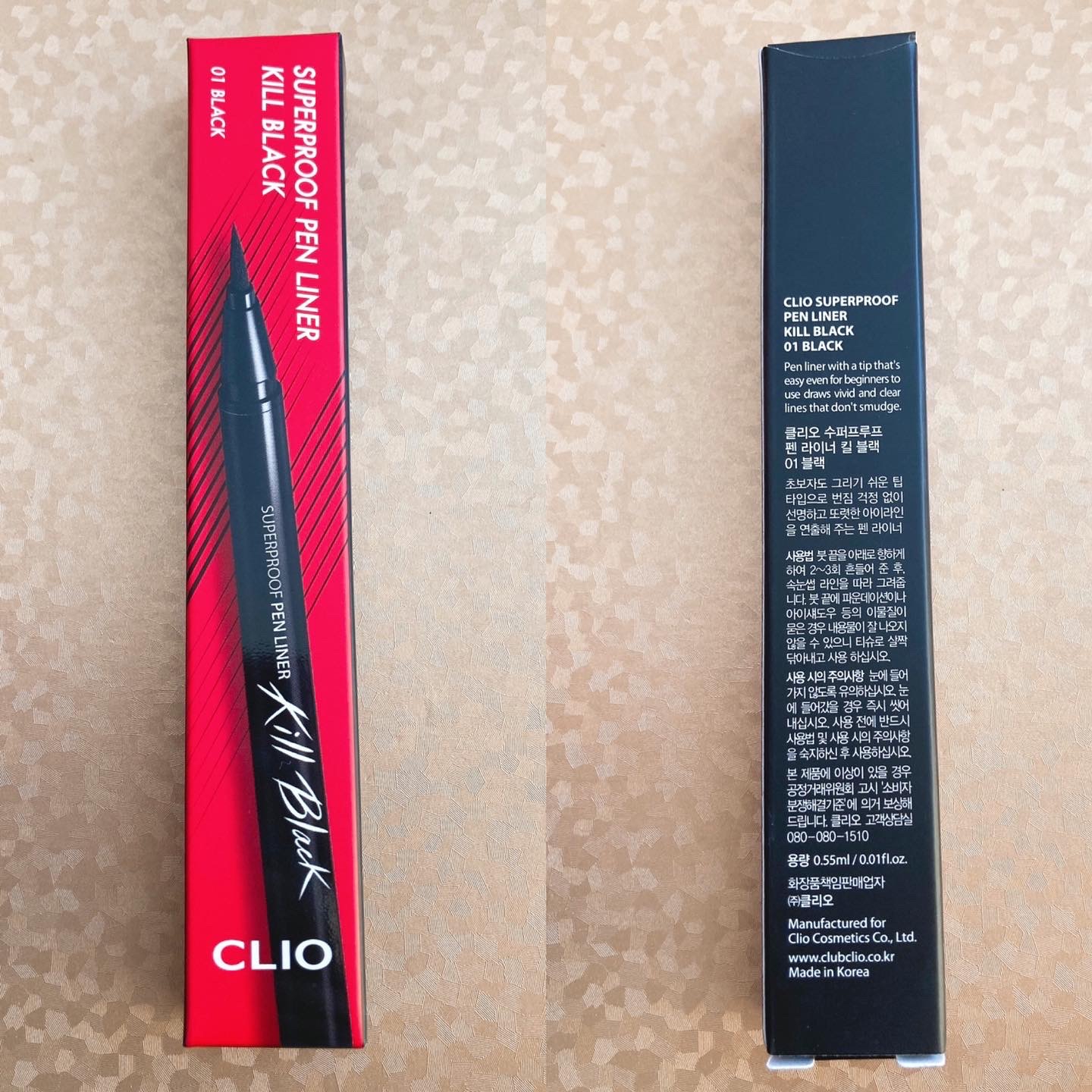 CLIO(クリオ) スーパープルーフ ペン ライナーの良い点・メリットに関するyunaさんの口コミ画像2
