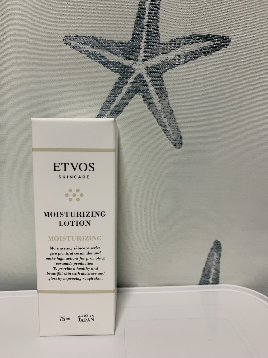 ETVOS(エトヴォス) モイスチャライジングローションを使ったcheeさんのクチコミ画像3