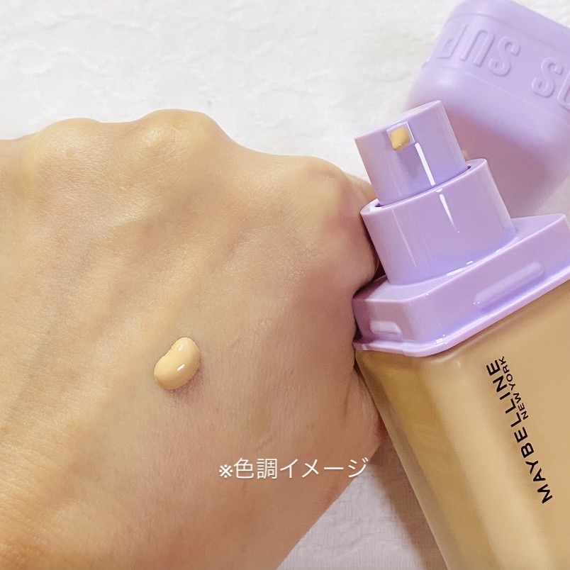MAYBELLINE NEW YORK(メイベリン ニューヨーク) SPステイ ルミマット リキッド ファンデーションに関するトラネコさんの口コミ画像2