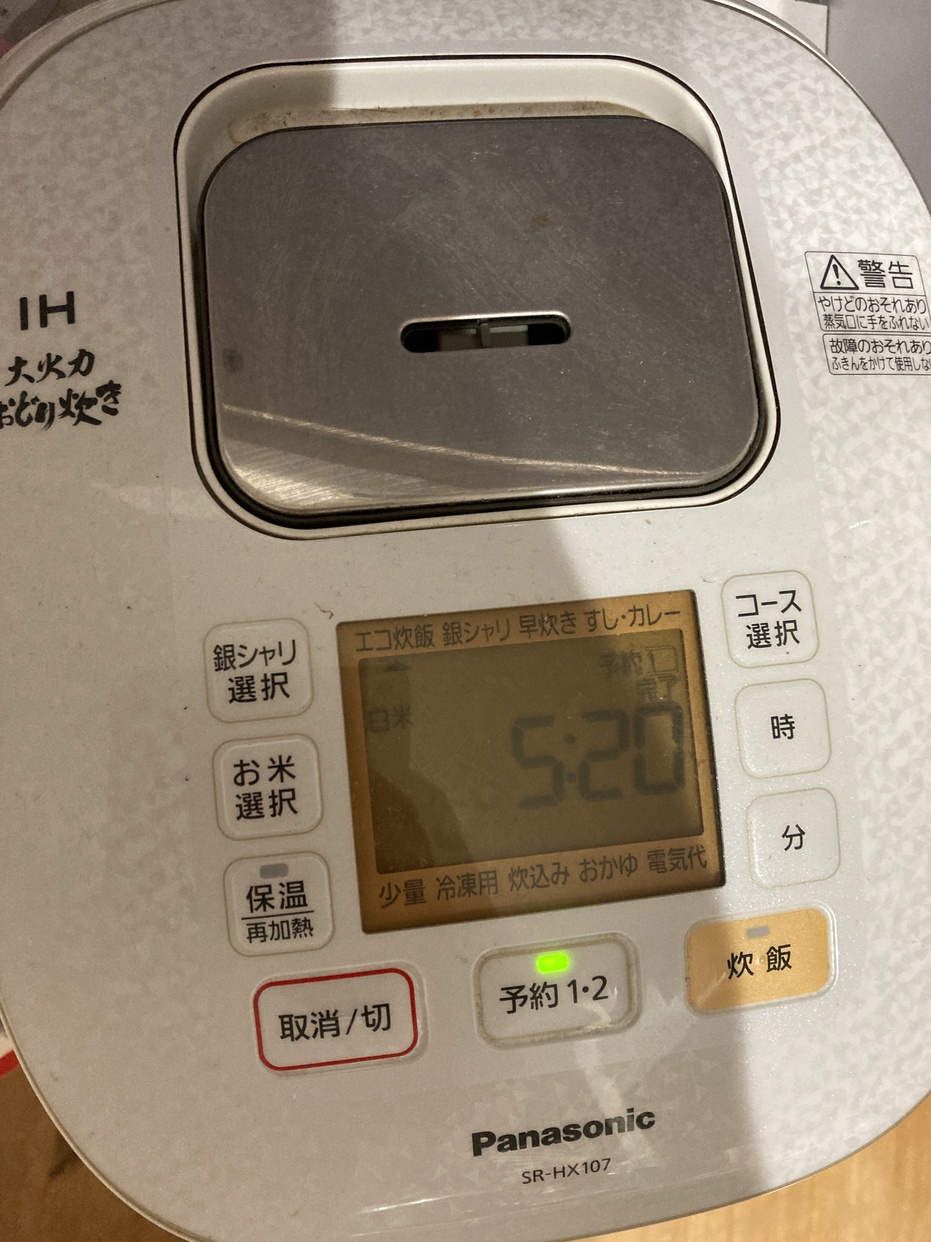Panasonic(パナソニック) IHジャー炊飯器 SR-HX107の良い点・メリットに関するふたばさんの口コミ画像1