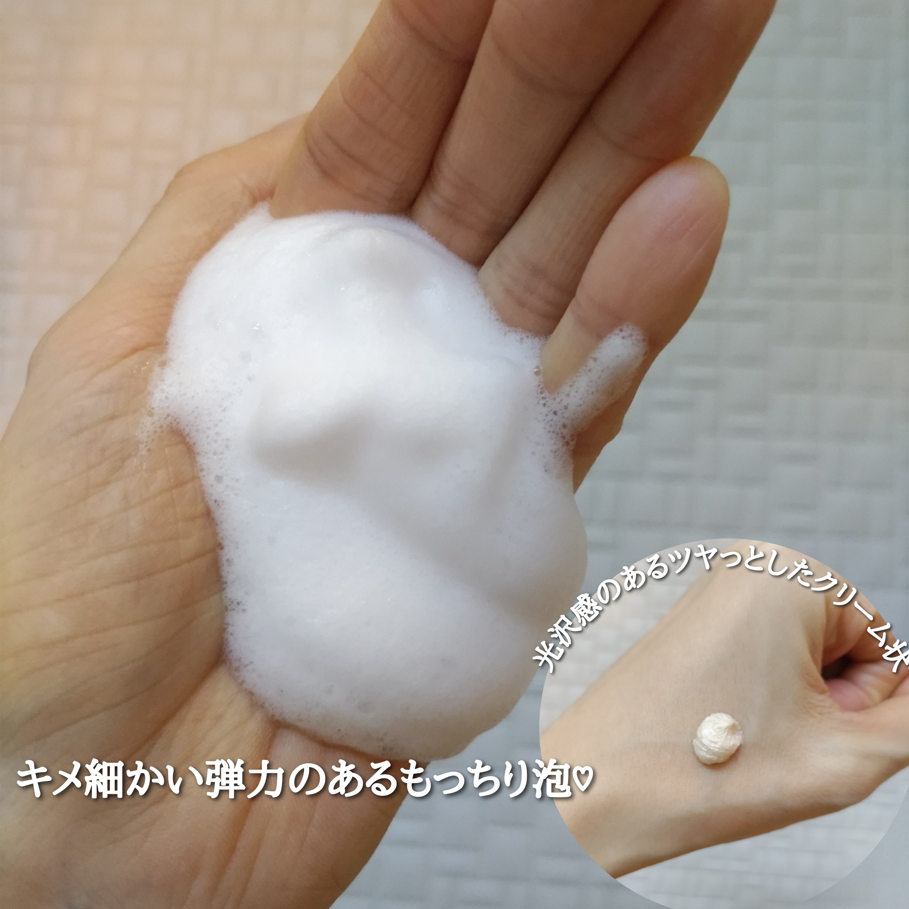 Blanc　マジックトラブル洗顔を使ったYuKaRi♡さんのクチコミ画像4