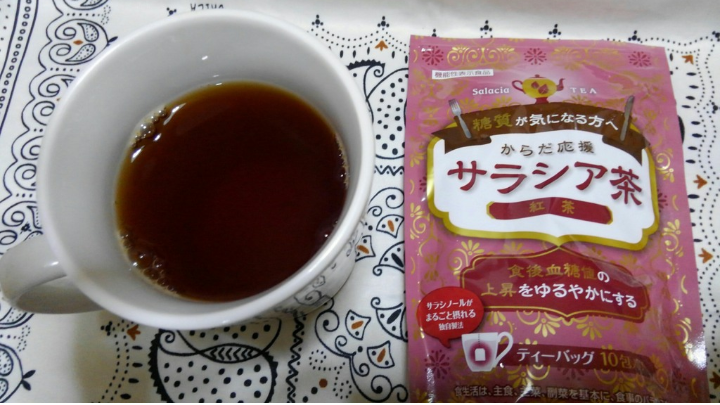 TAKANO(タカノ)からだ応援サラシア茶 ほうじハトムギ茶を使ったバドママ★さんのクチコミ画像2