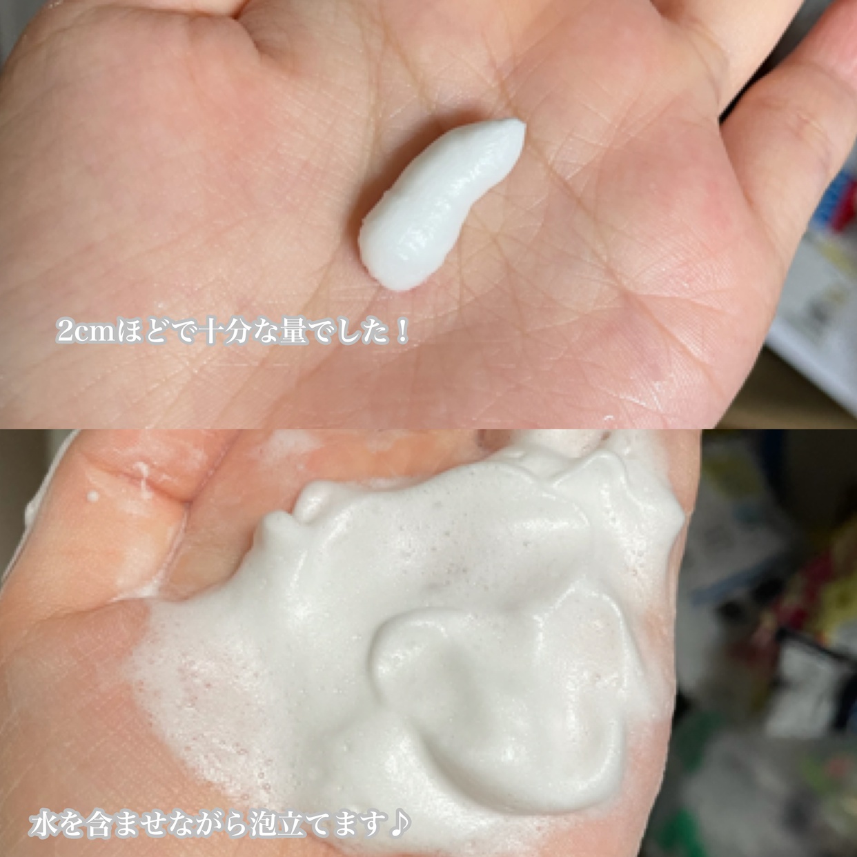 TSURUTAMA(ツルタマ) 卵屋さんのしっとり洗顔の良い点・メリットに関するあひるさんの口コミ画像2