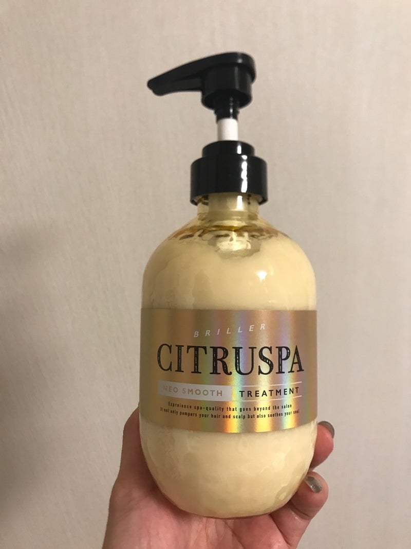 CITRUSPA（シトラスパ）　ネオスムース　シャンプー/トリートメントを使ったkirakiranorikoさんのクチコミ画像7