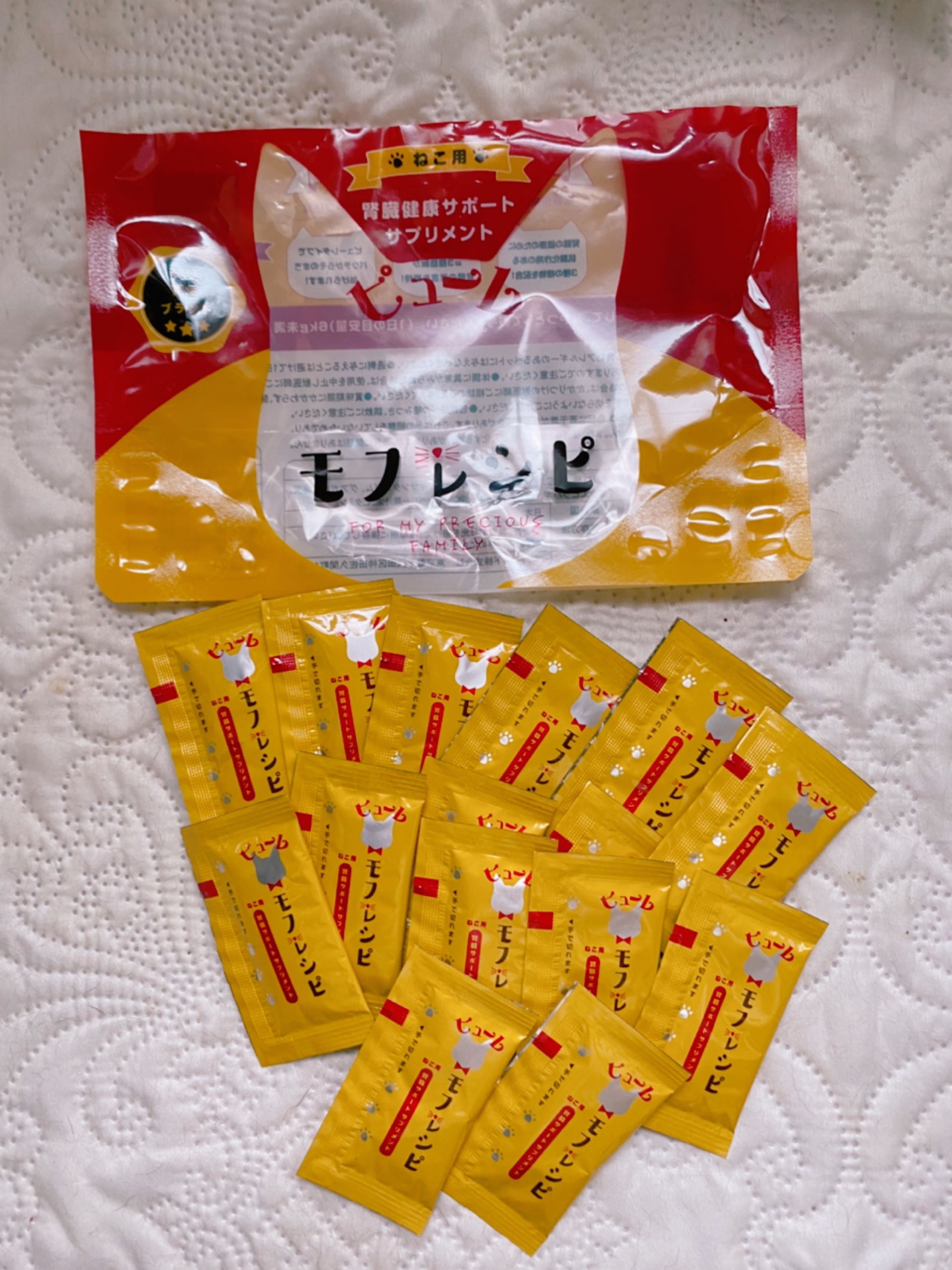 ネコ用腎臓健康サポートサプリメント‼️モフレシピ😸を使ったfumiさんのクチコミ画像5