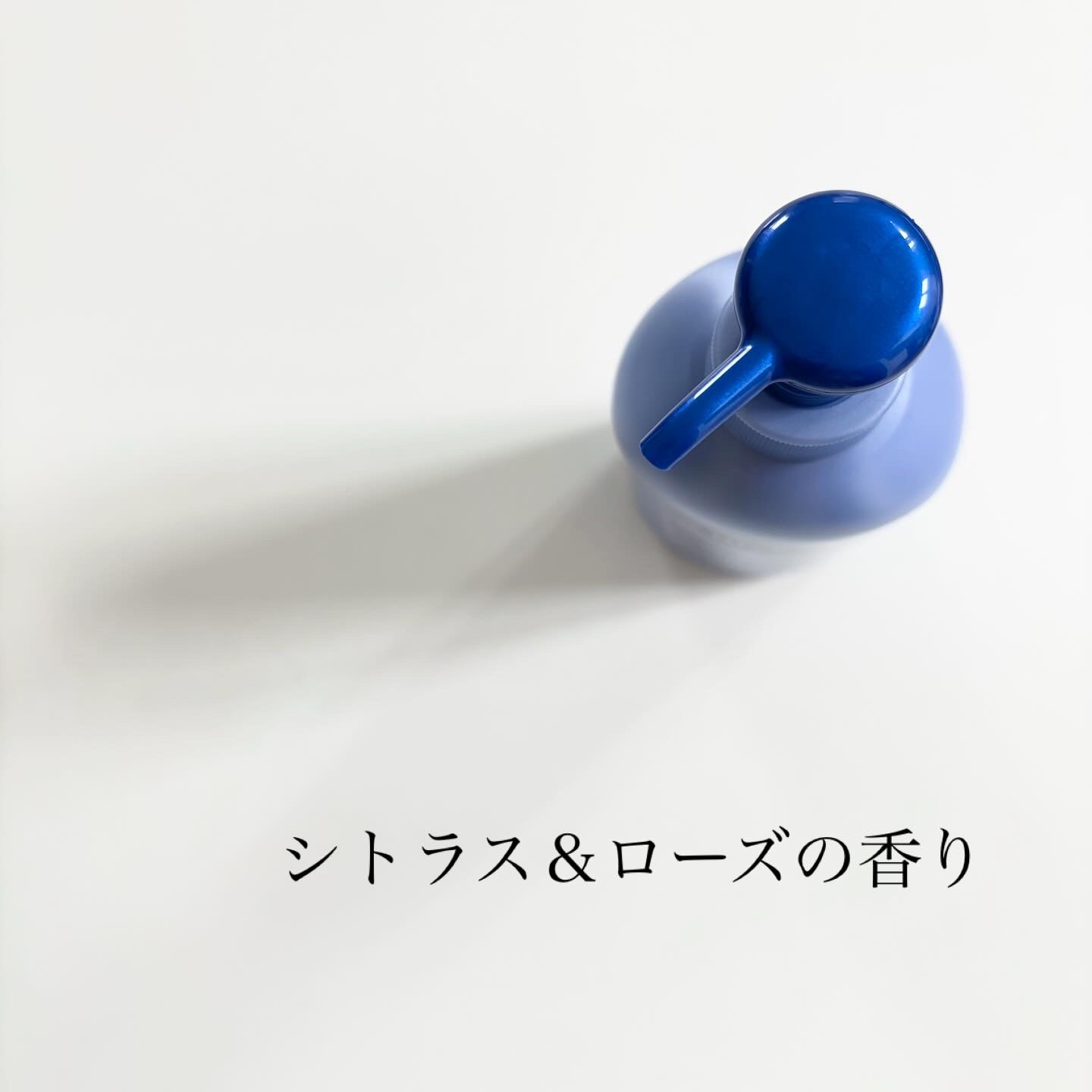 ニベア ルーセントビューティ シルクブライトニング　ブライトニング美容液ボディミルクを使ったindexさんのクチコミ画像5