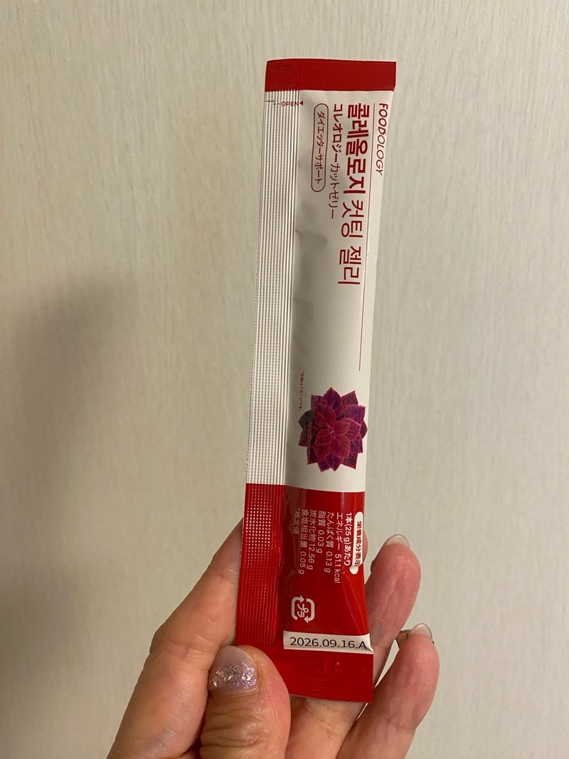 株式会社　韓国高麗人蔘社
FOODOLOGY コレオロジーカットゼリーを使ったkirakiranorikoさんのクチコミ画像8