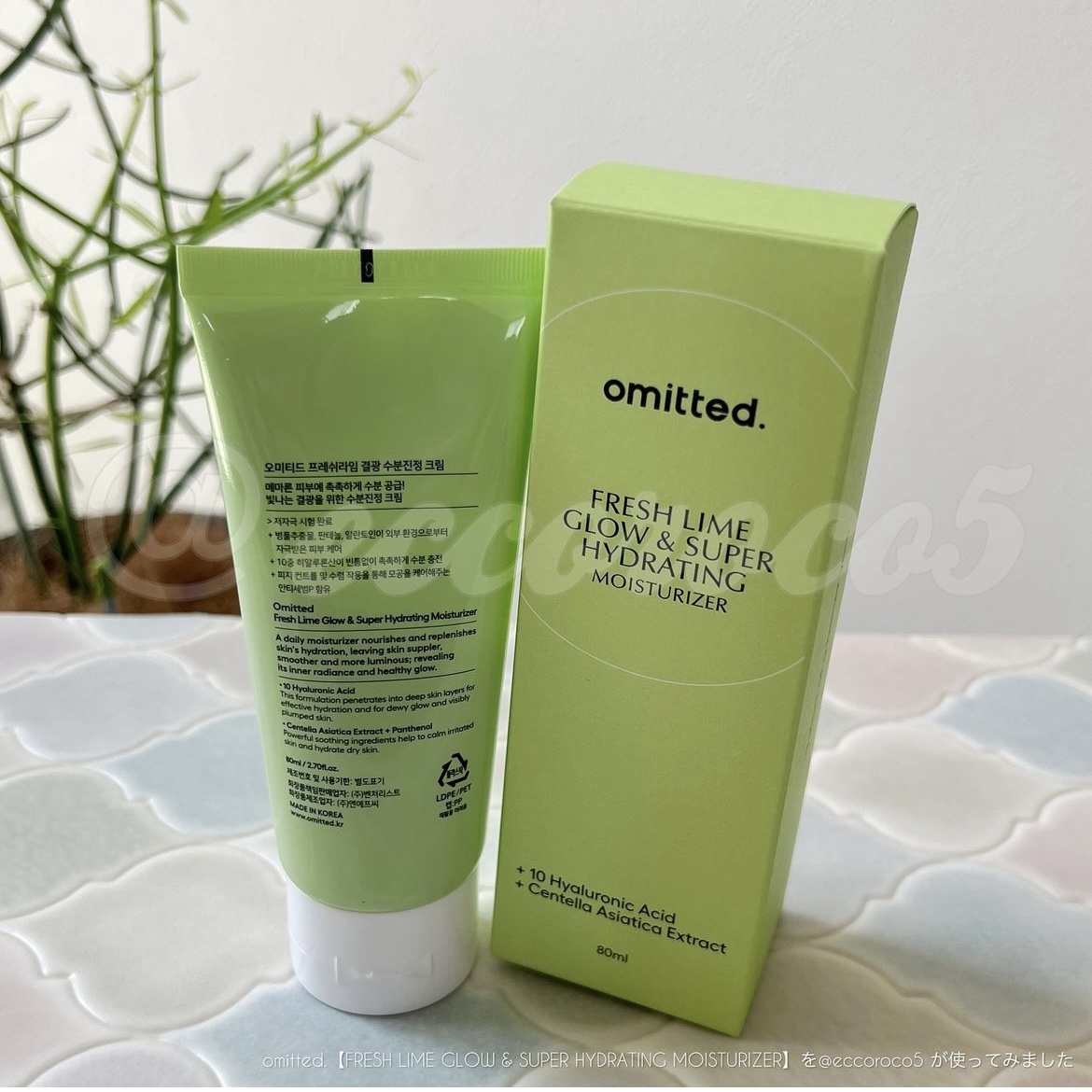 omitted.【FRESH LIME GLOW & SUPER HYDRATING MOISTURIZER】を使った@eccoroco5さんのクチコミ画像4